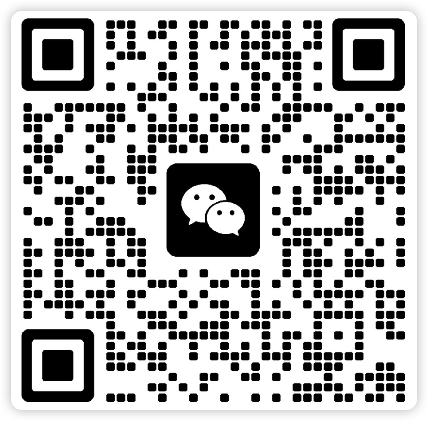 微信二维码